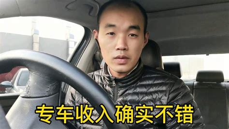 一周投融资盘点：企业服务、内容创业“风生水起”，出行、教育“平分秋色” - 每日头条