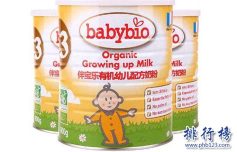 婴儿奶粉哪个牌子好？国外婴儿奶粉品牌排行榜10强_排行榜123网