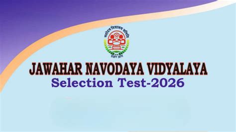 JNVST Class 6 Admission 2026 – How to Apply Free Education at cbseitms ...