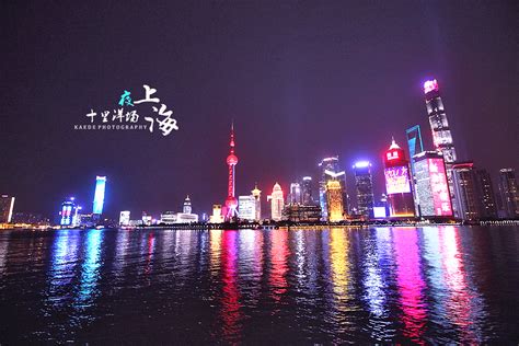 2014上海元旦外滩跨年倒数灯光秀_旅游资讯_新浪上海