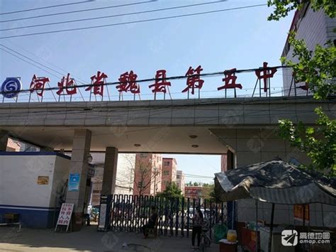 四川省南部县第三中学2020年招生计划
