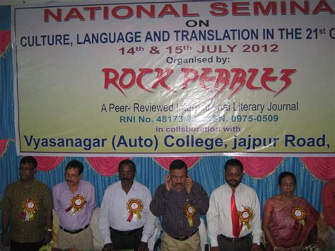 Rock Pebbles | Gallery