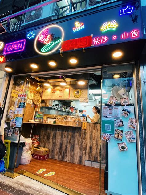 Snack Shop 的图像结果