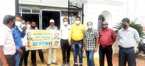 Demand for strict punishment to the accused of Nemavar murder case and ...