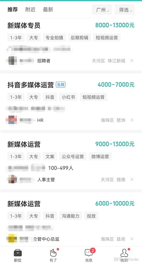 综合年薪100w！阿里云ace架构师怎么这么值钱！？ - 知乎