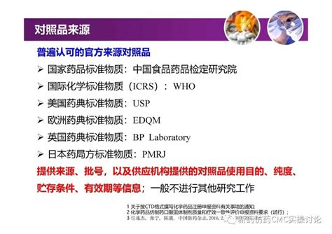 界面预言家⑮｜新上市药企在二级市场的“二八分化”将进一步凸显|二级市场|科创板|生物药_新浪科技_新浪网