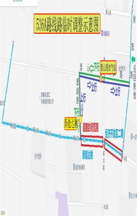 5月19日起乌鲁木齐四条公交线路调整（附图）- 乌鲁木齐本地宝