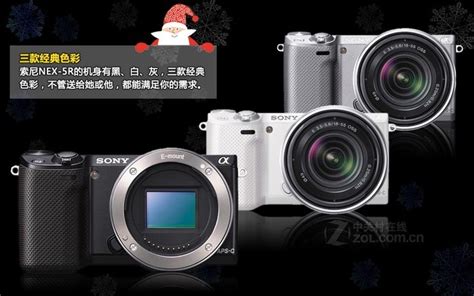 索尼新款微单 NEX-5T天一数码售3880_数码_新浪科技_新浪网