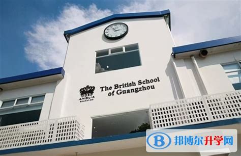 广州法国国际学校2023年入学条件