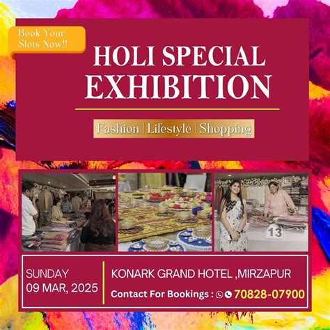 Holi Special Exhibition At Konark Grand Hotel, Jangi Road, Mirzapur ...