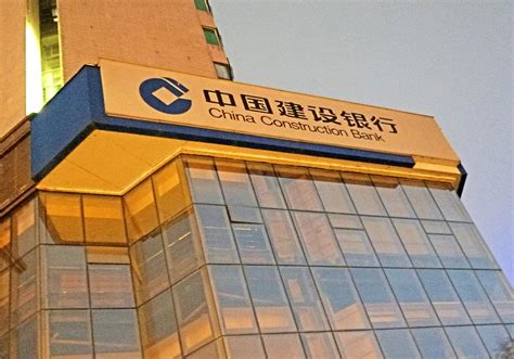 晋城银行车贷服务电话-科技新闻-四川革命老区发展研究中心
