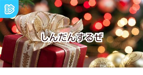 Image result for Block Layout HTML