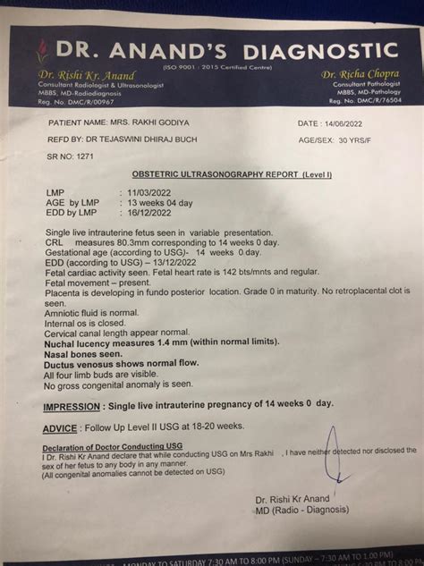 lis.immunodiag.com - /immuno/Uploaded Document/20220701/