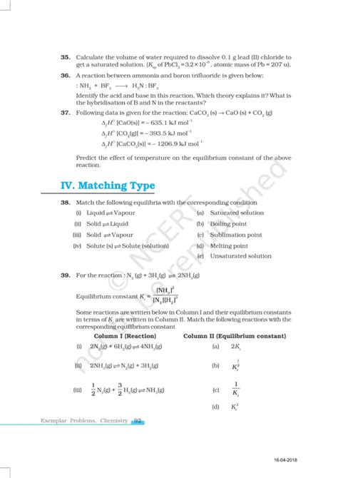 NCERT Exemplar Class 11 Chemistry Chapter 7 - Equilibrium