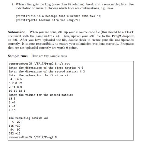 Simple Program Matrix Sample 的图像结果