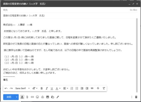 Image result for JavaFX Text Field Ghost Text