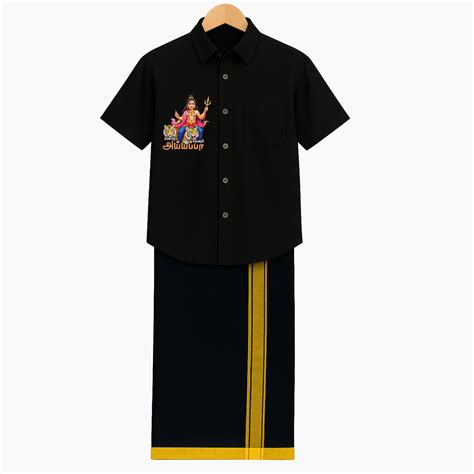 Ayyappa Devotee in Tamil |Adult Shirt and Dhoti – Anveshana Clothing