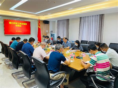 江门蓬江法院首个特色农产品法官工作室揭牌成立|法官|江门市|农产品_新浪新闻