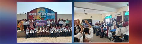 School Outreach Program on Innovation & Entrepreneurship Development