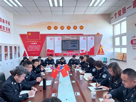 甘肃警察职业学院|学院领导刘琳丽、陶晓岚参加治安系全体专兼职教师会议