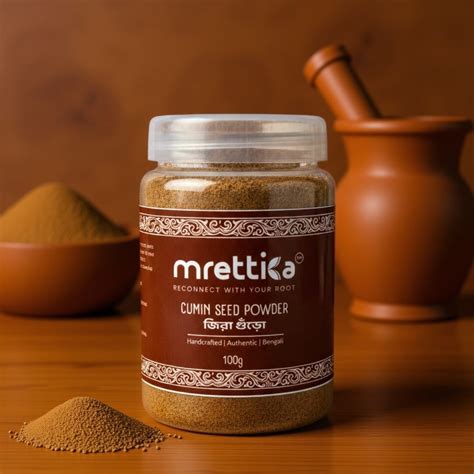 Jeera Powder (জিরে গুঁড়ো): Straight From Authentic Source – Polligram