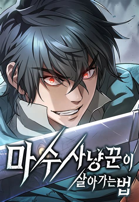 Read Demonic Beast Hunter Survival Guide Manga - Era Scans