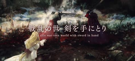 Square Enix Announced The Sequel For Final Fantasy Mobile