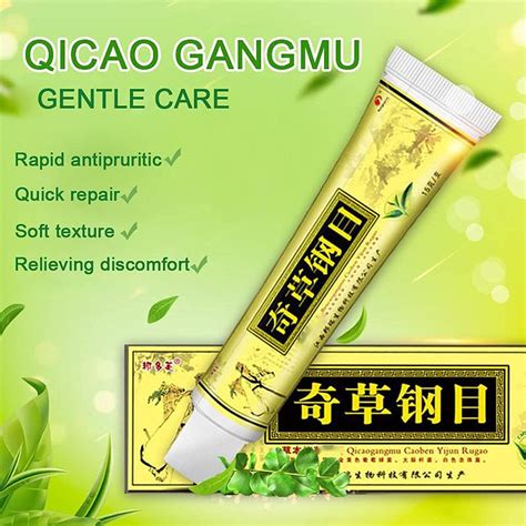 Buy LINGXIN 6PCS Chinese Herbal Eczema, Psoriasis Creams Dermatitis and ...
