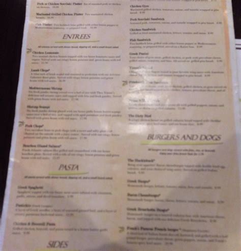 Theo Yianni's Restaurant