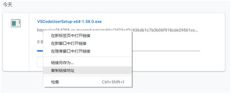 Image result for vs Codevs Codevs Codevs Code 吧一天