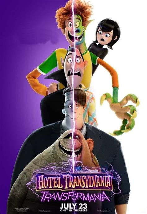 სასტუმრო ტრანსილვანია / sastumro transilvania / Hotel Transylvania ...