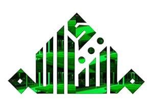 Decor Kafe Abstract Design Acrylic 3D Mirror Wall Sticker (Green ...