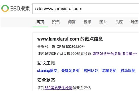 清爽的HTML5+CSS3个人博客html模板_个人博客_我爱模板网 - 提供下载各种免费建站资源，免费网站模板，免费网页特效，让你爱上建站！