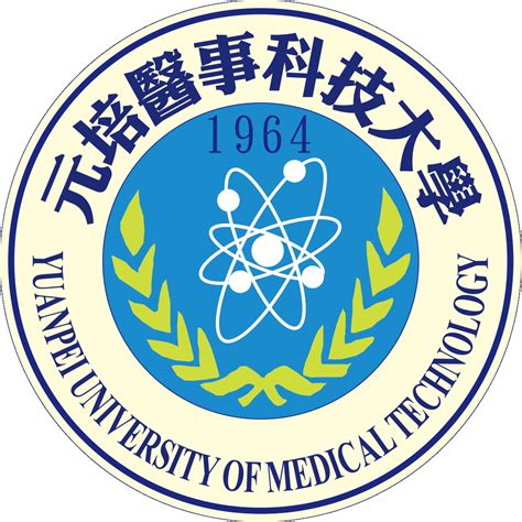 Đại học Y Nguyên Bội