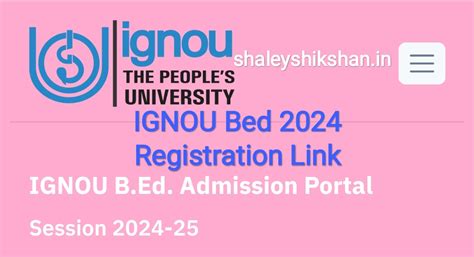 इग्नू B.Ed प्रवेश पात्रता परीक्षा – 2024 | IGNOU B.Ed Entrance Exam ...
