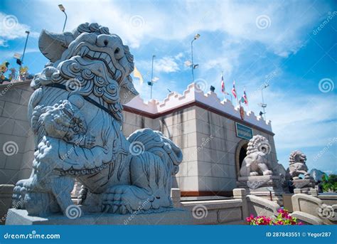 Hou - Statue of a Chinese Mythical Creature at Viharn Sien Temple ...