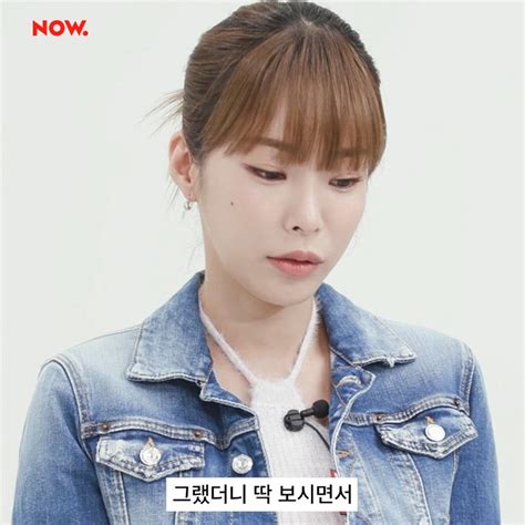 강의시간에 가사 쓰던 헤이즈에게 교수님이 한 말.jpg - 포텐 터짐 최신순 - 에펨코리아