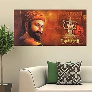 wallpics® Chhatrapati Shivaji Maharaj Glossy Photo Paper poster ll ...
