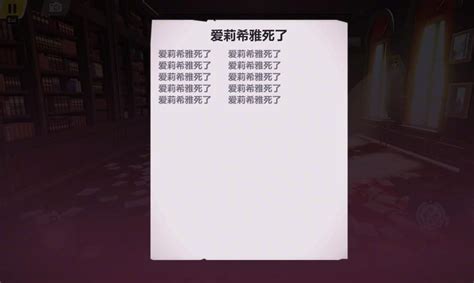 爱莉希雅死了，似乎死在樱手里_哔哩哔哩 (゜-゜)つロ 干杯~-bilibili