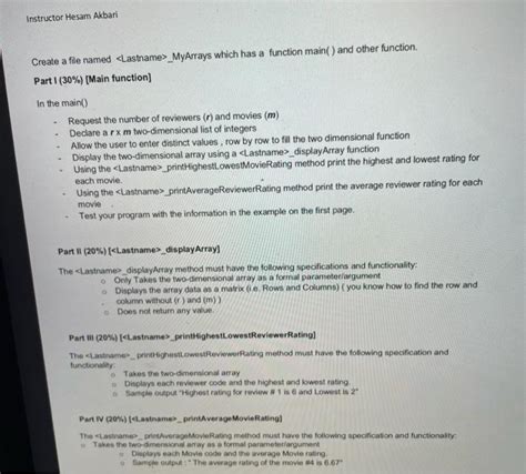 Example of Grogram Script in Python 的图像结果