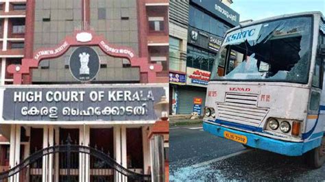 Assets of people responsible for public property destruction during PFI ...