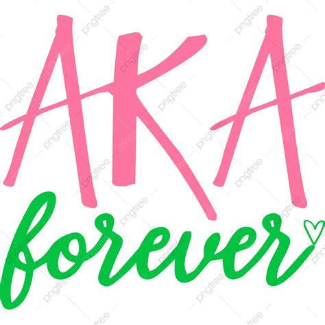 Understanding AKA Images: A Comprehensive Guide