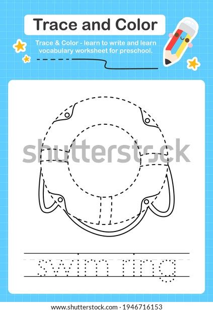 Swim Trace.Write Worksheet 的图像结果