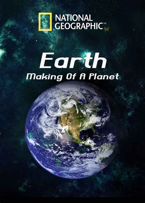 地球成长史(Earth: Making Of A Planet)-纪录片-腾讯视频