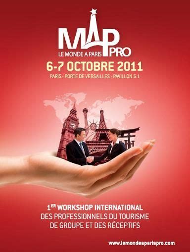 MAP PRO 2017