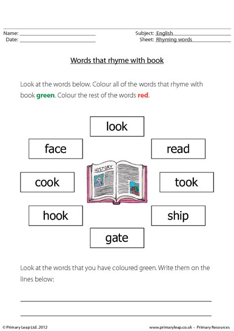 A Word That Rhymes With Pain at Odessa Anderson blog