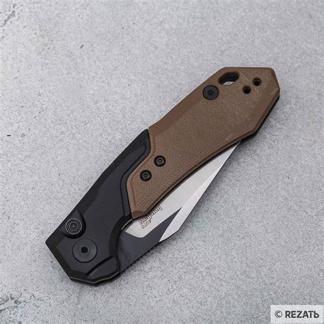 Автоматический складной нож Kershaw Launch-19 8 K7851 купить с доставкой