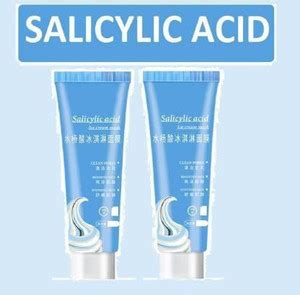 Glamezone Natural Salicylic Acid Ice Cream Mask Tube 240 ml pack of 2 ...