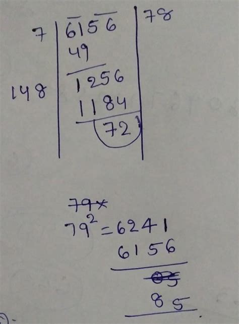 4. Find the least number that must be added to the 6156 to make it a ...