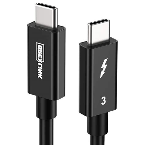 Buy BrexLink Thunderbolt 3 Cable 5ft, USB 4 40Gbps Data Transfer 100W ...